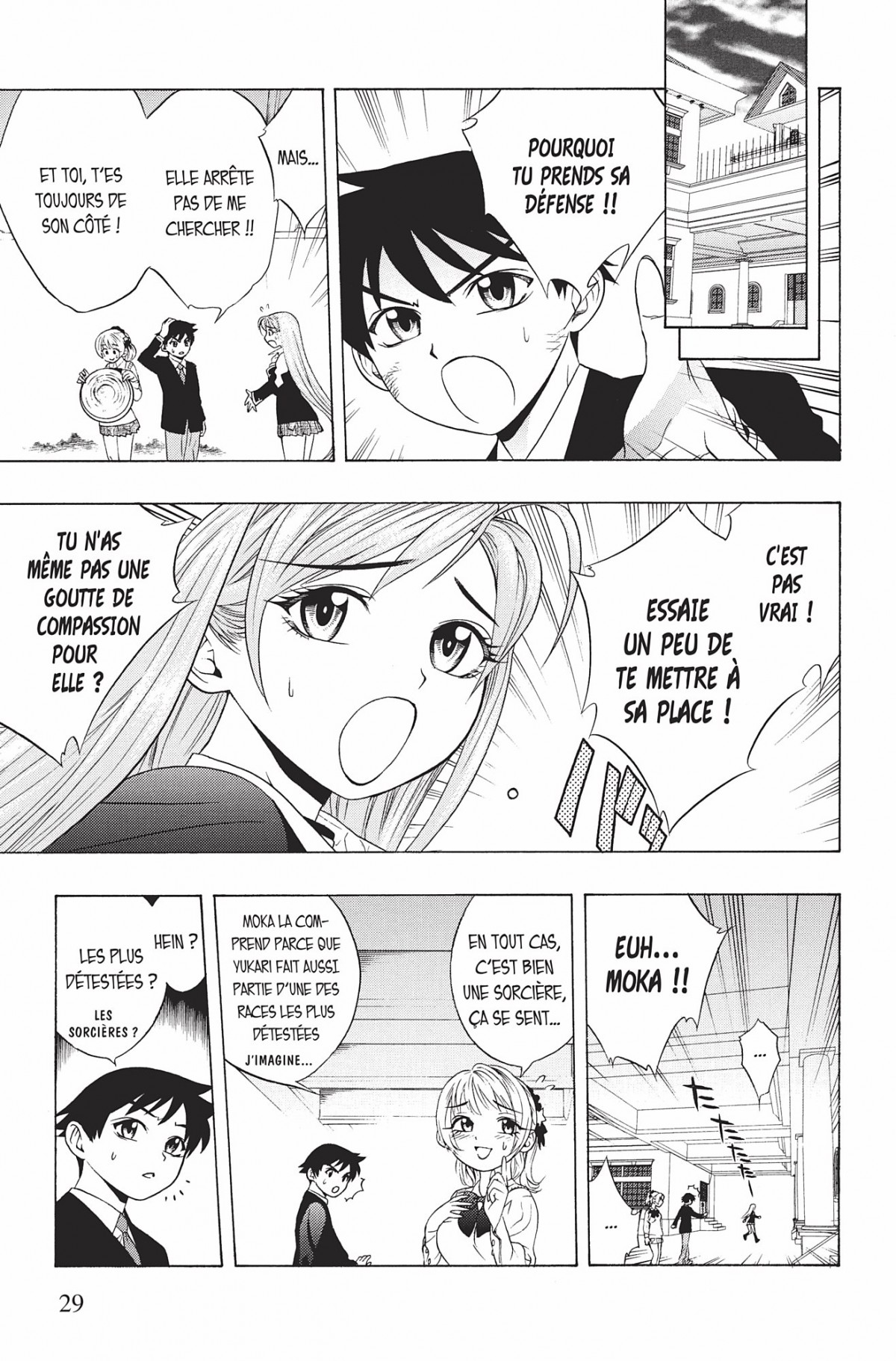 Rosario + Vampire Volume 2 page 28