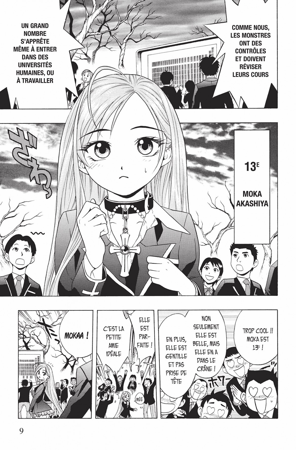 Rosario + Vampire Volume 2 page 8