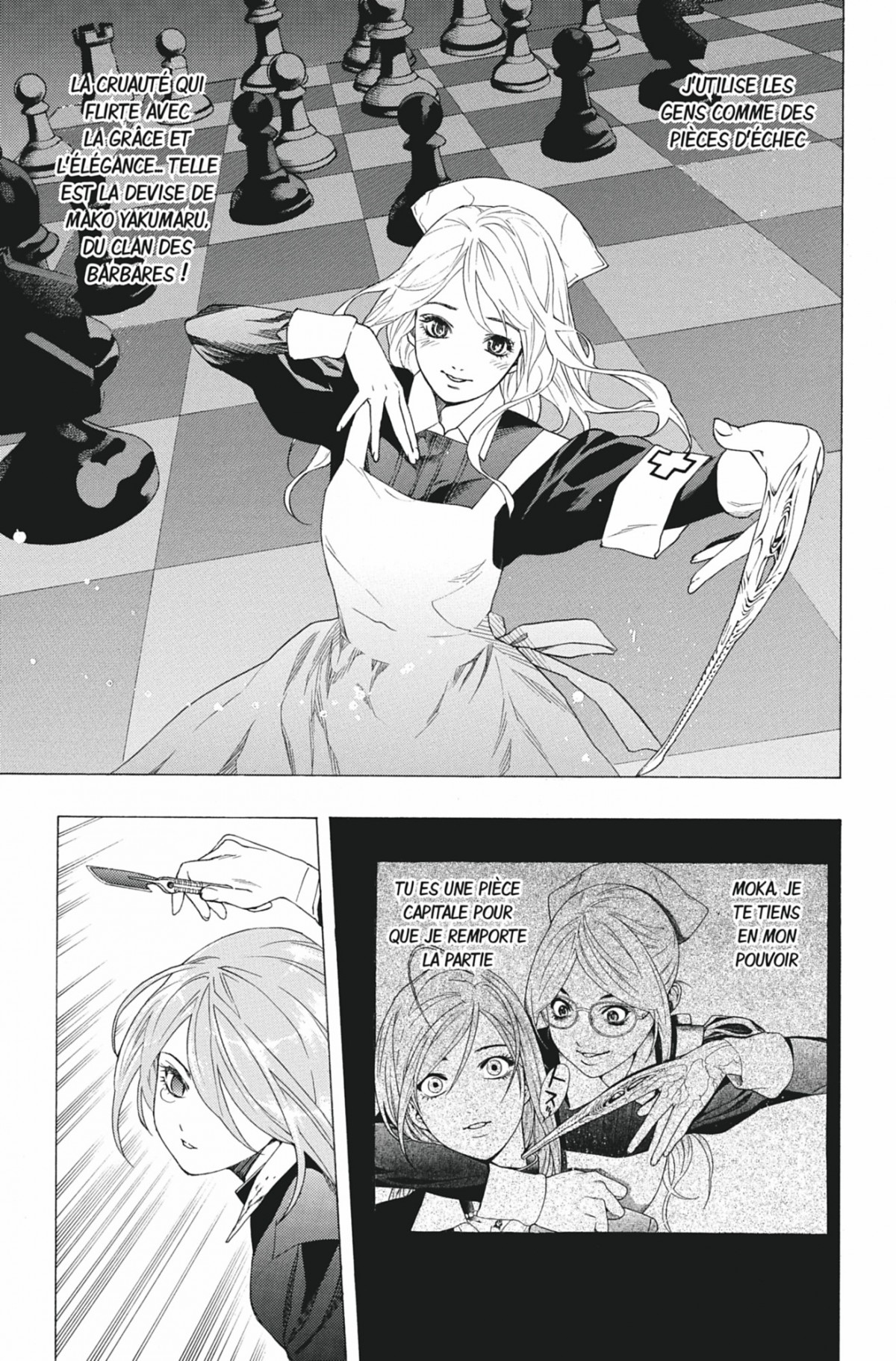 Rosario + Vampire Volume 7 page 10