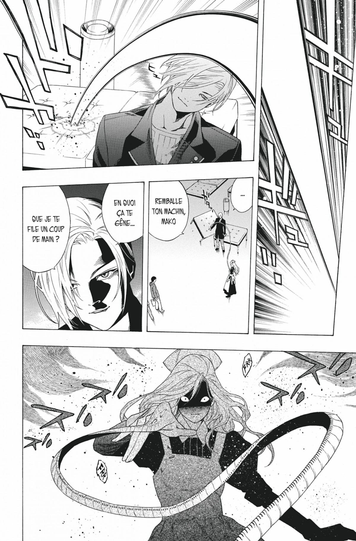 Rosario + Vampire Volume 7 page 19