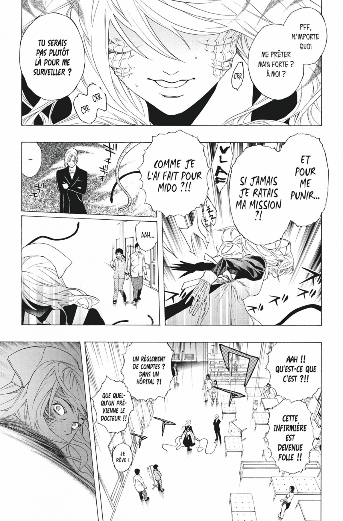 Rosario + Vampire Volume 7 page 20