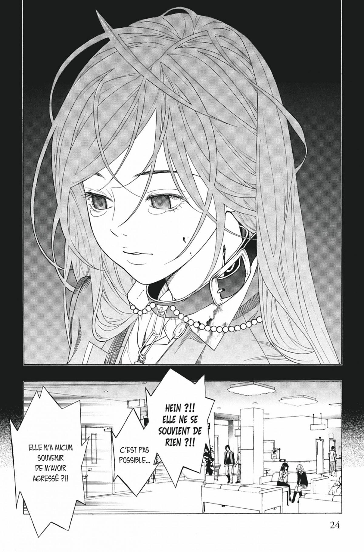 Rosario + Vampire Volume 7 page 23