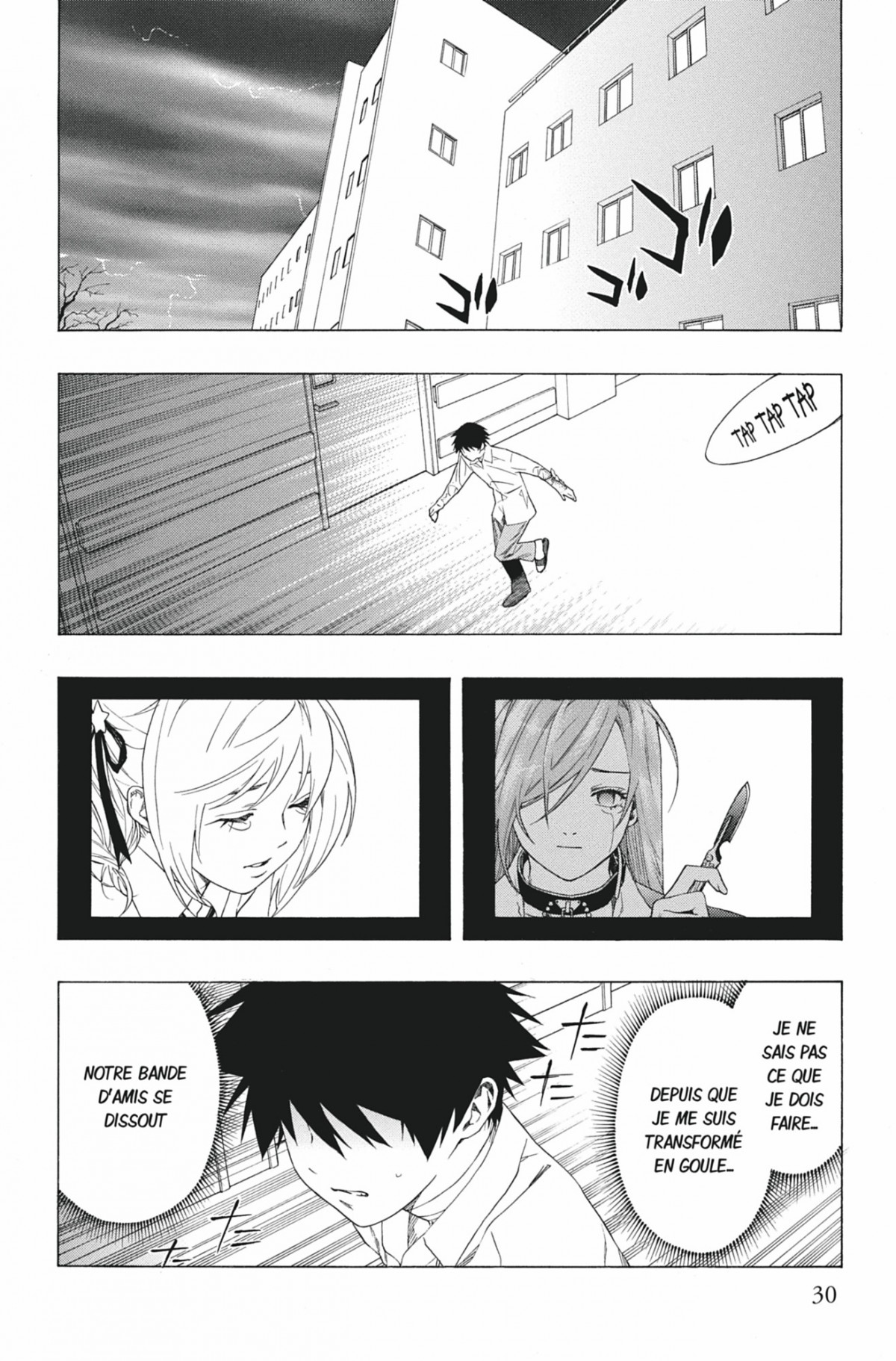 Rosario + Vampire Volume 7 page 29