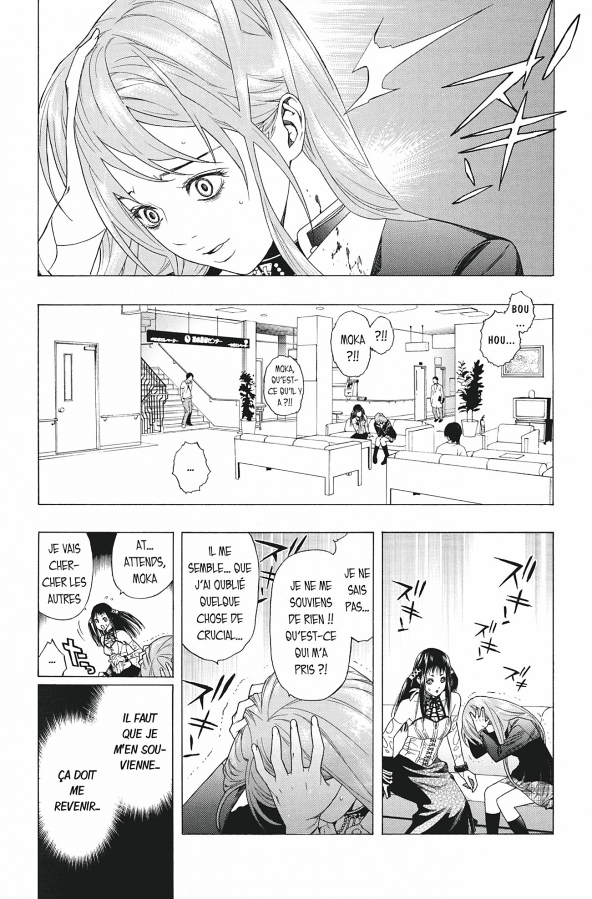 Rosario + Vampire Volume 7 page 32