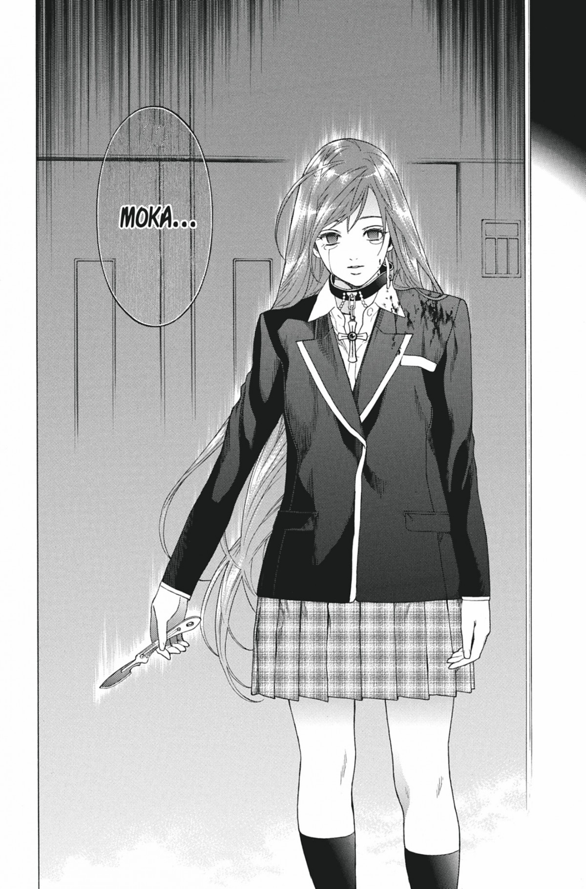 Rosario + Vampire Volume 7 page 7