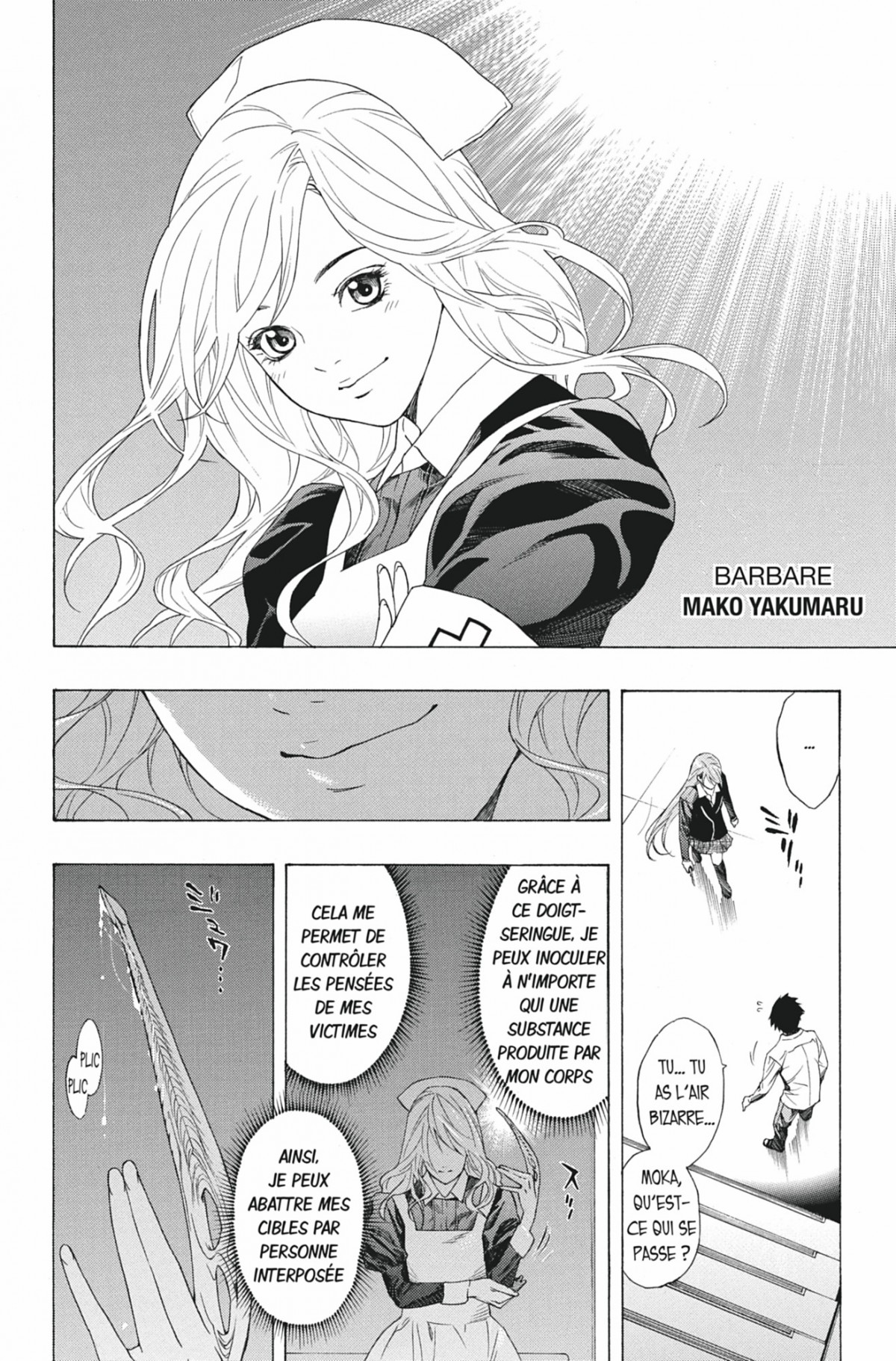 Rosario + Vampire Volume 7 page 9