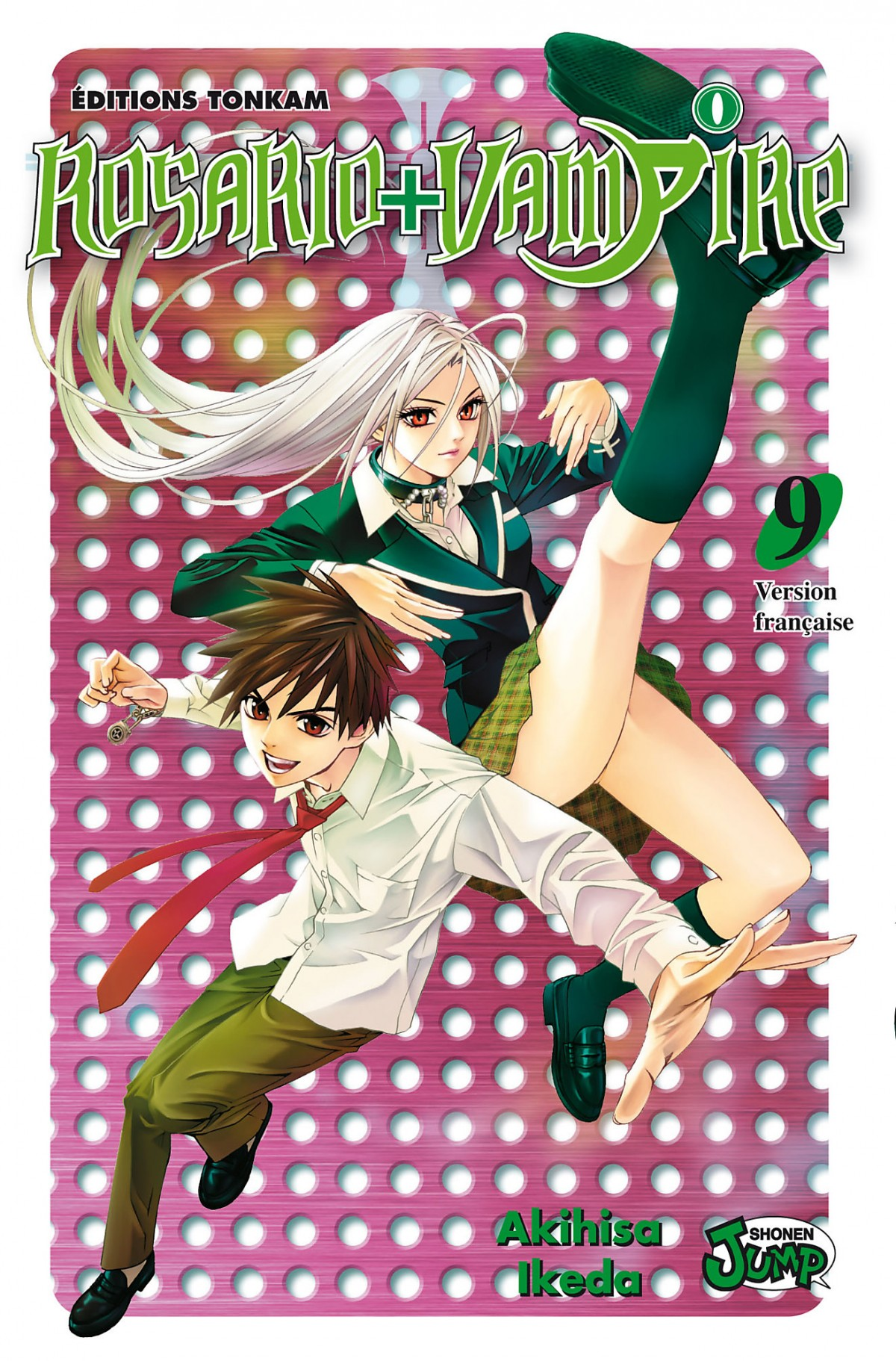 Rosario + Vampire Volume 9 page 1