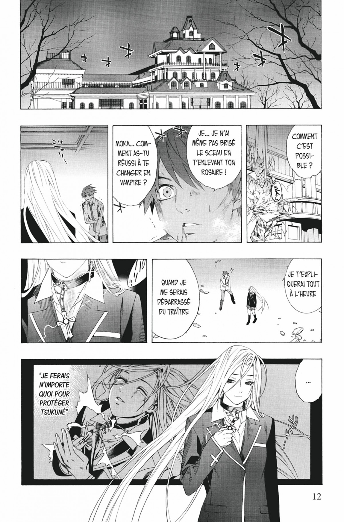 Rosario + Vampire Volume 9 page 11