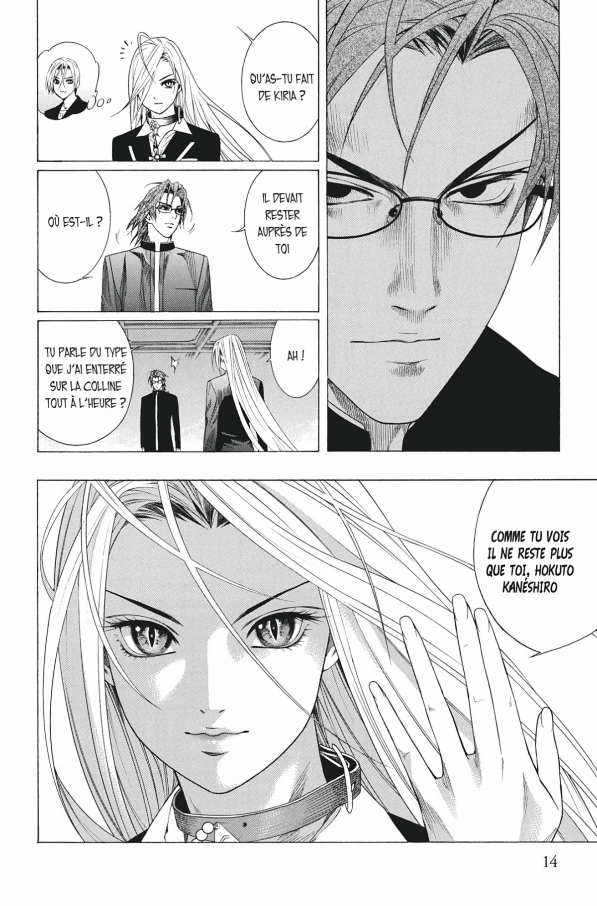 Rosario + Vampire Volume 9 page 13