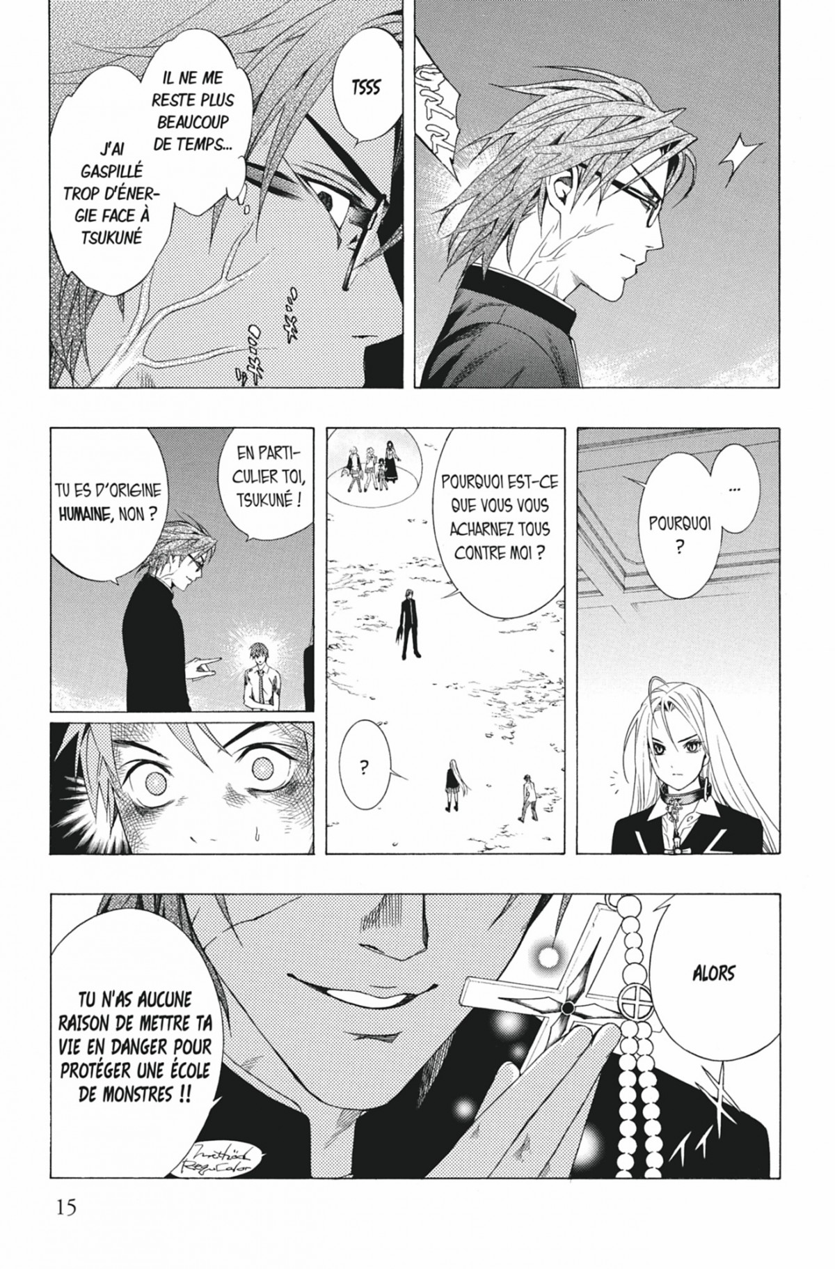 Rosario + Vampire Volume 9 page 14