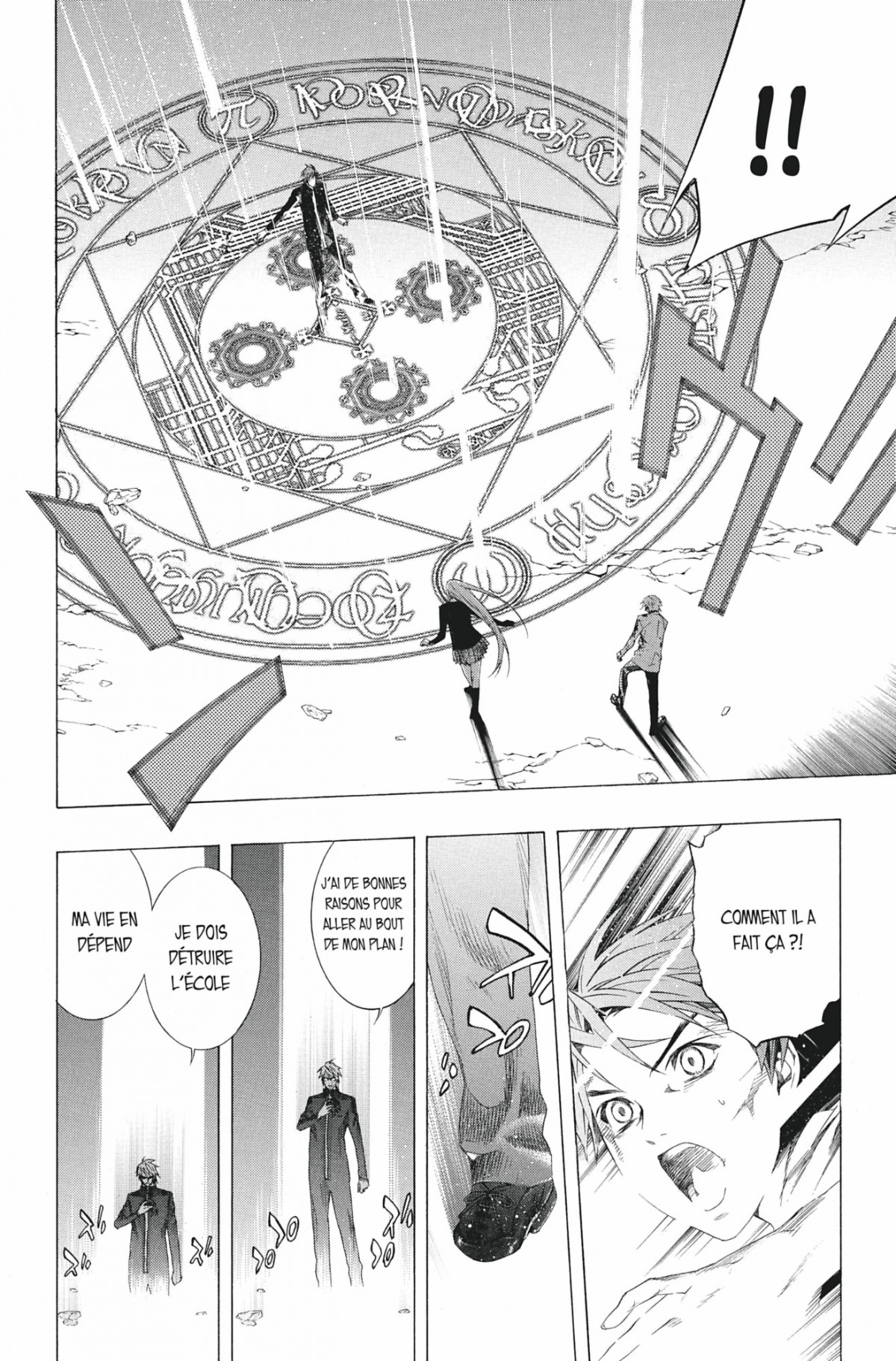 Rosario + Vampire Volume 9 page 15