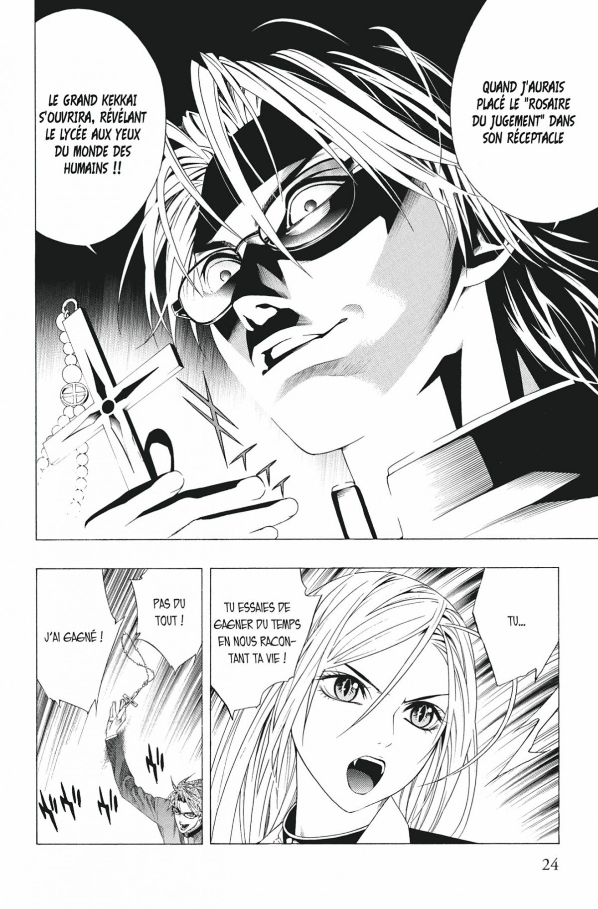 Rosario + Vampire Volume 9 page 23