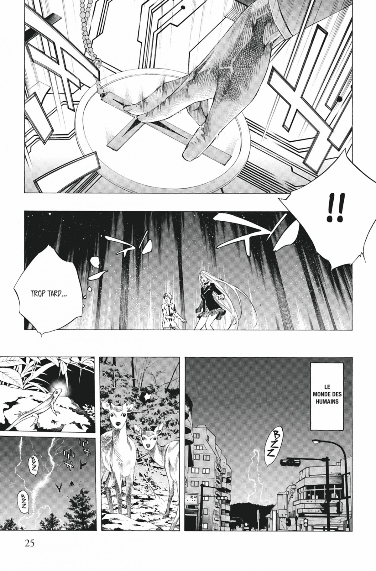 Rosario + Vampire Volume 9 page 24