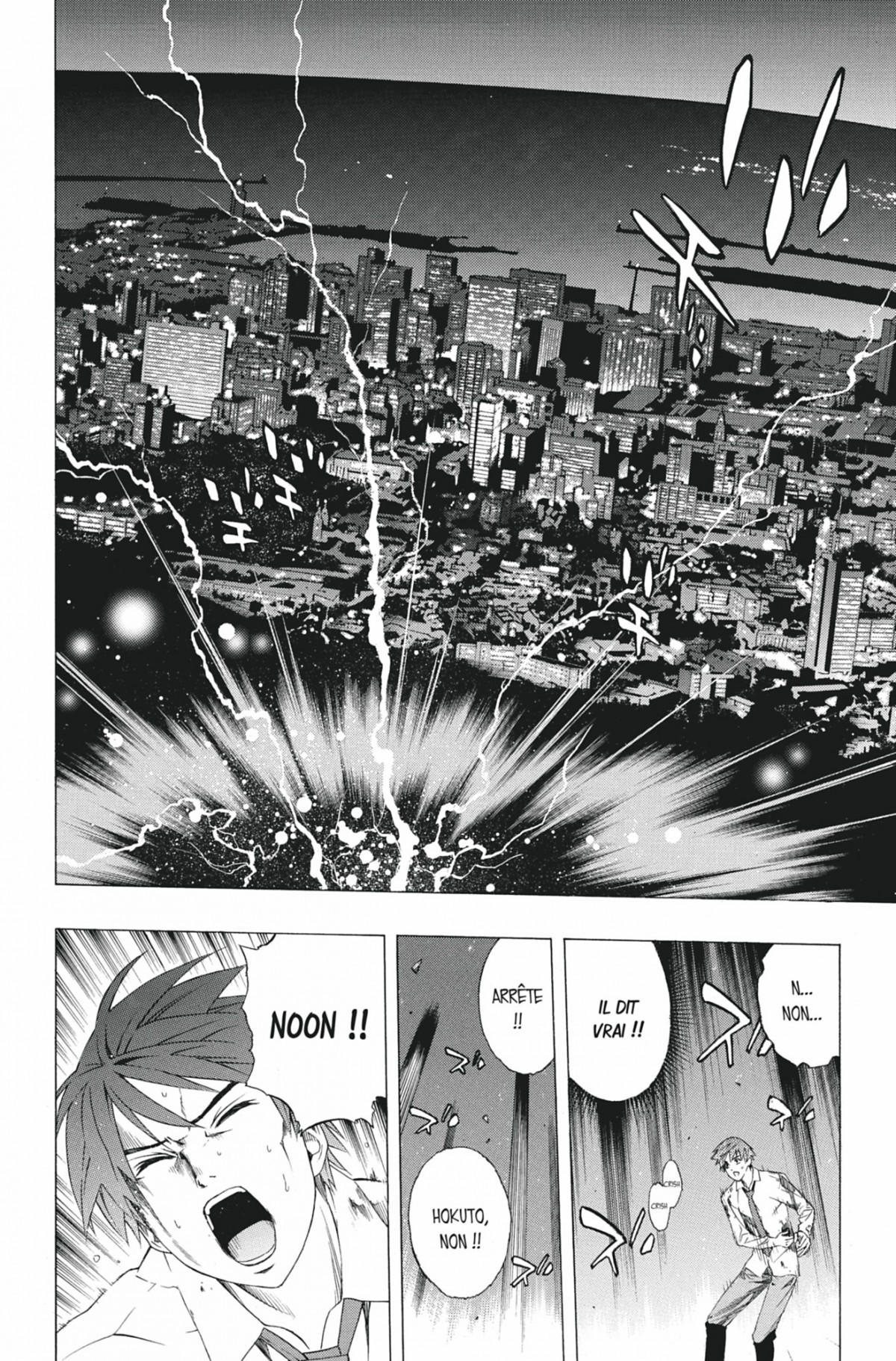 Rosario + Vampire Volume 9 page 25