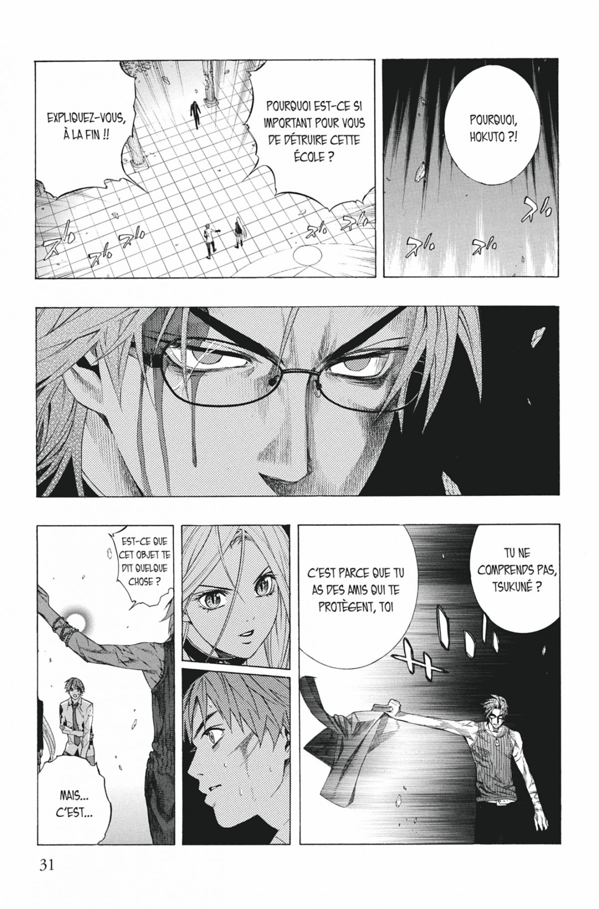 Rosario + Vampire Volume 9 page 30