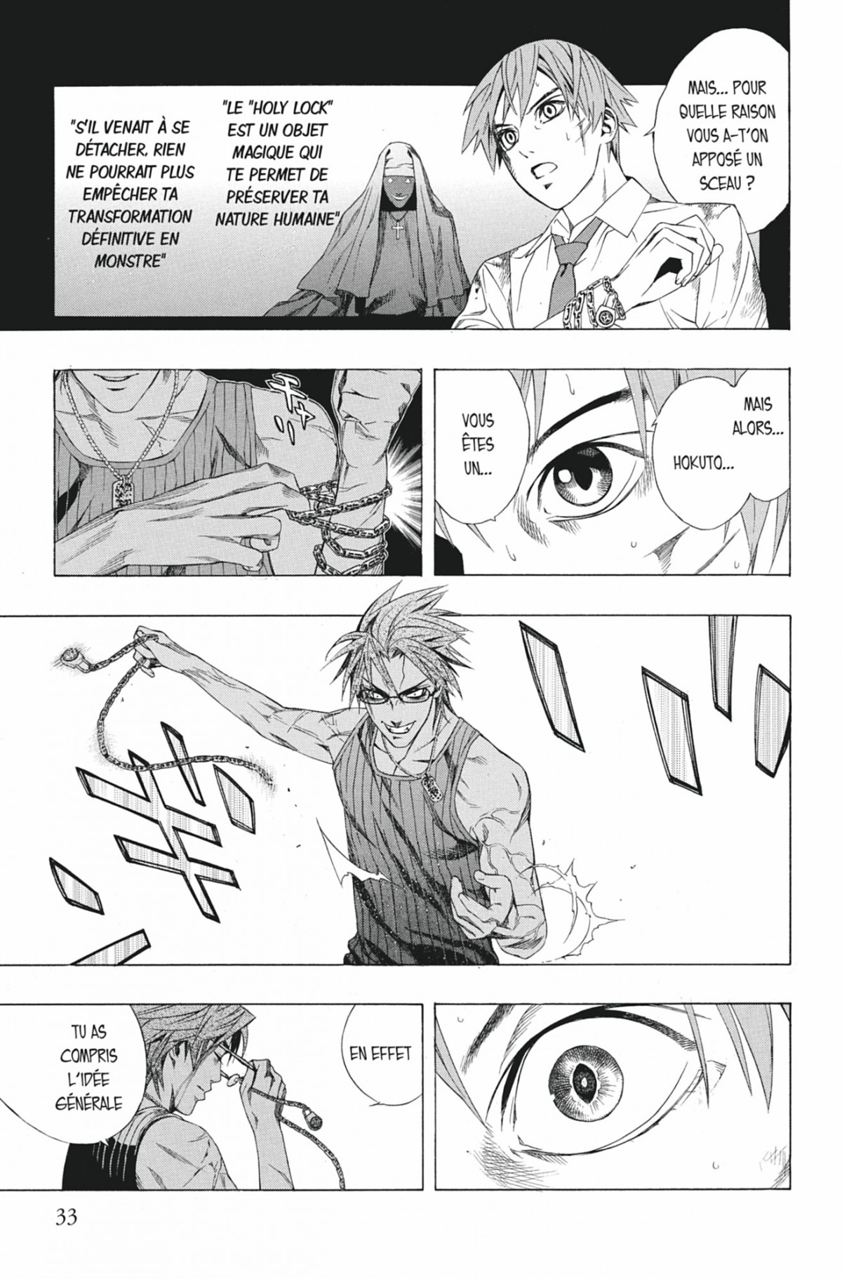 Rosario + Vampire Volume 9 page 32