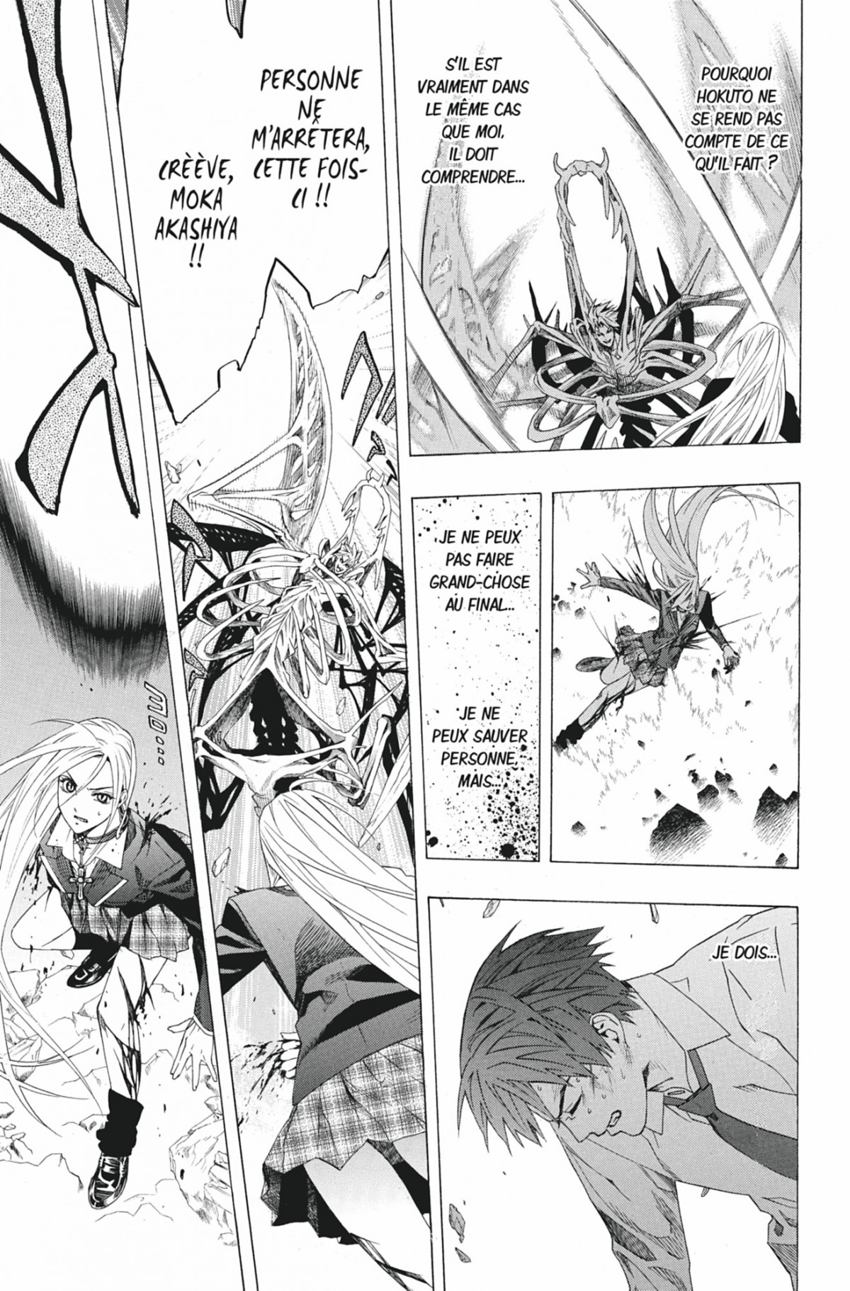 Rosario + Vampire Volume 9 page 42