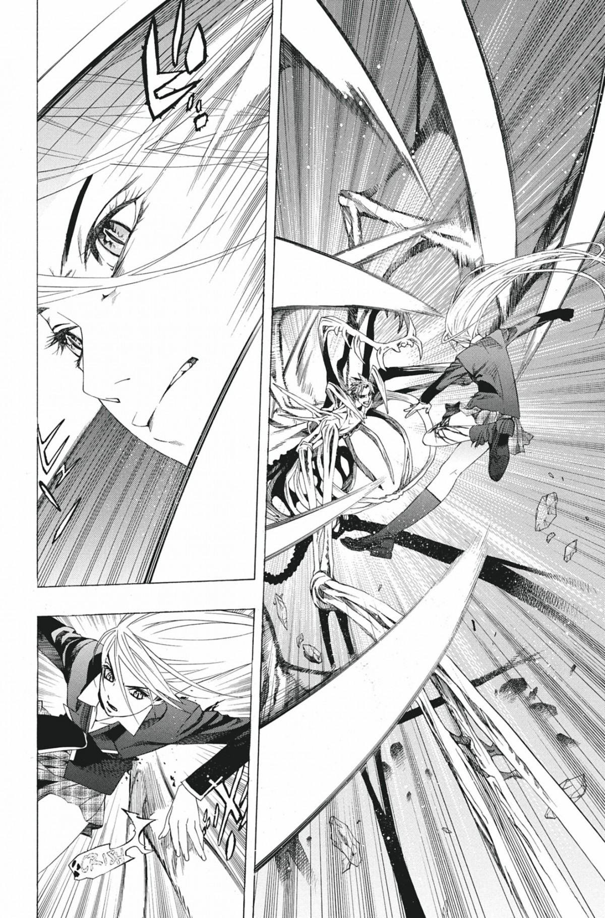 Rosario + Vampire Volume 9 page 47