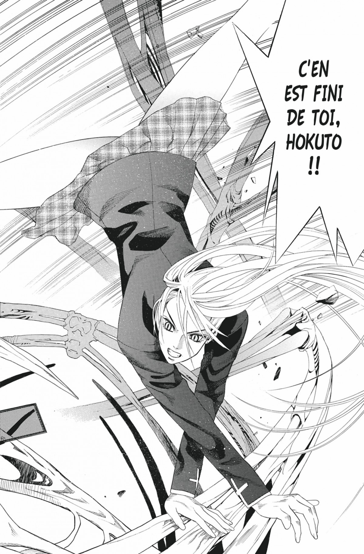 Rosario + Vampire Volume 9 page 49