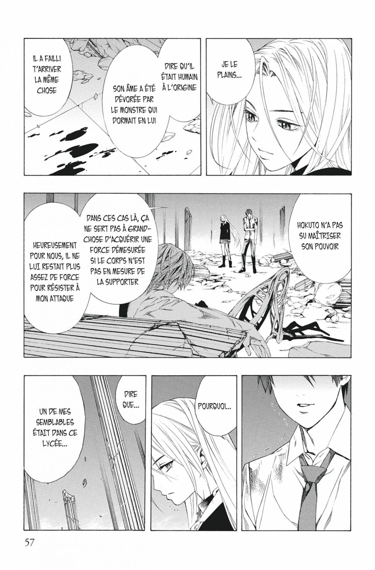 Rosario + Vampire Volume 9 page 56