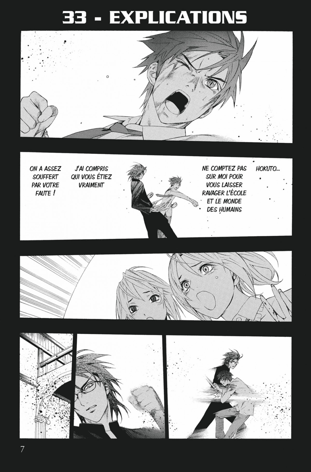 Rosario + Vampire Volume 9 page 6