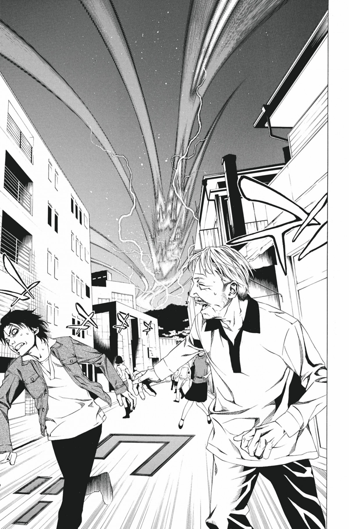 Rosario + Vampire Volume 9 page 60