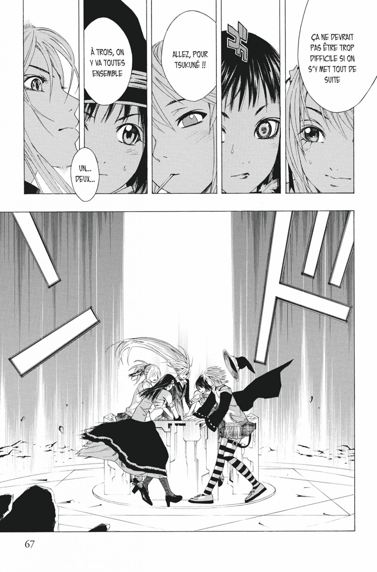 Rosario + Vampire Volume 9 page 66