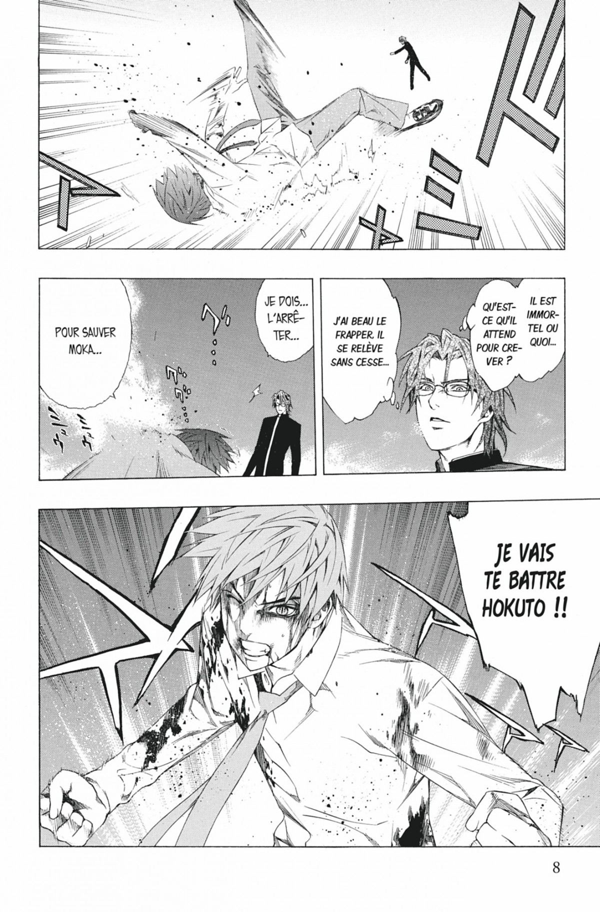 Rosario + Vampire Volume 9 page 7