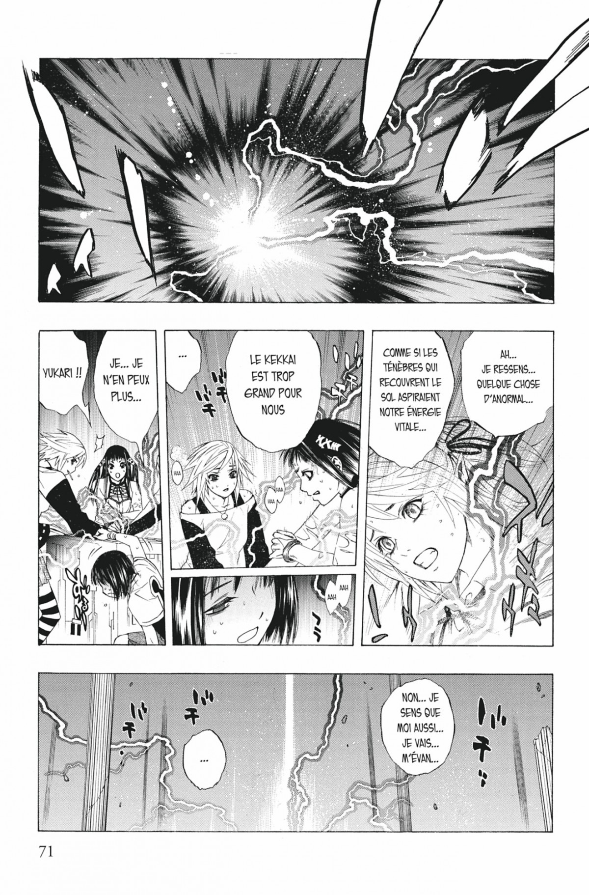 Rosario + Vampire Volume 9 page 70