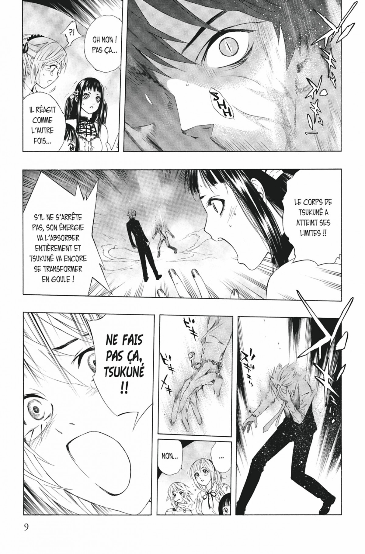 Rosario + Vampire Volume 9 page 8