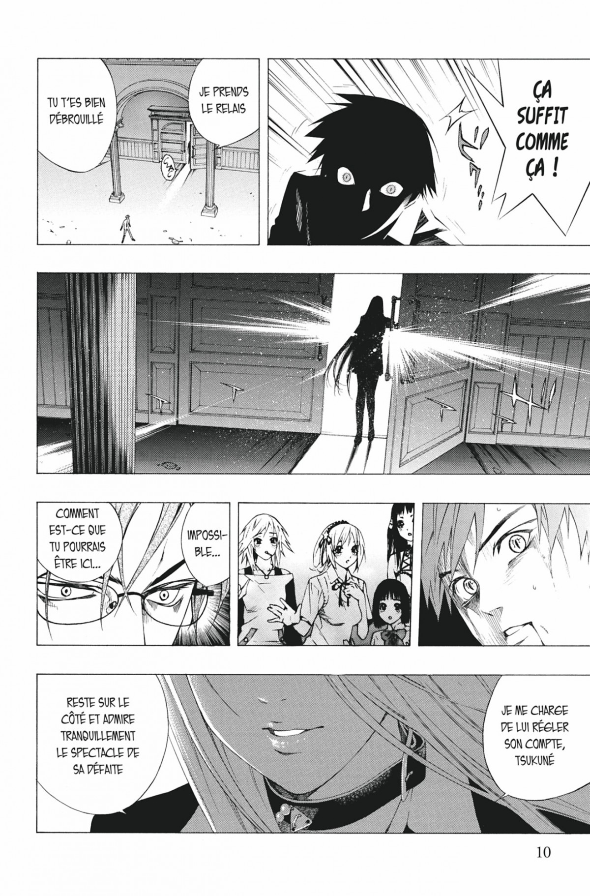 Rosario + Vampire Volume 9 page 9