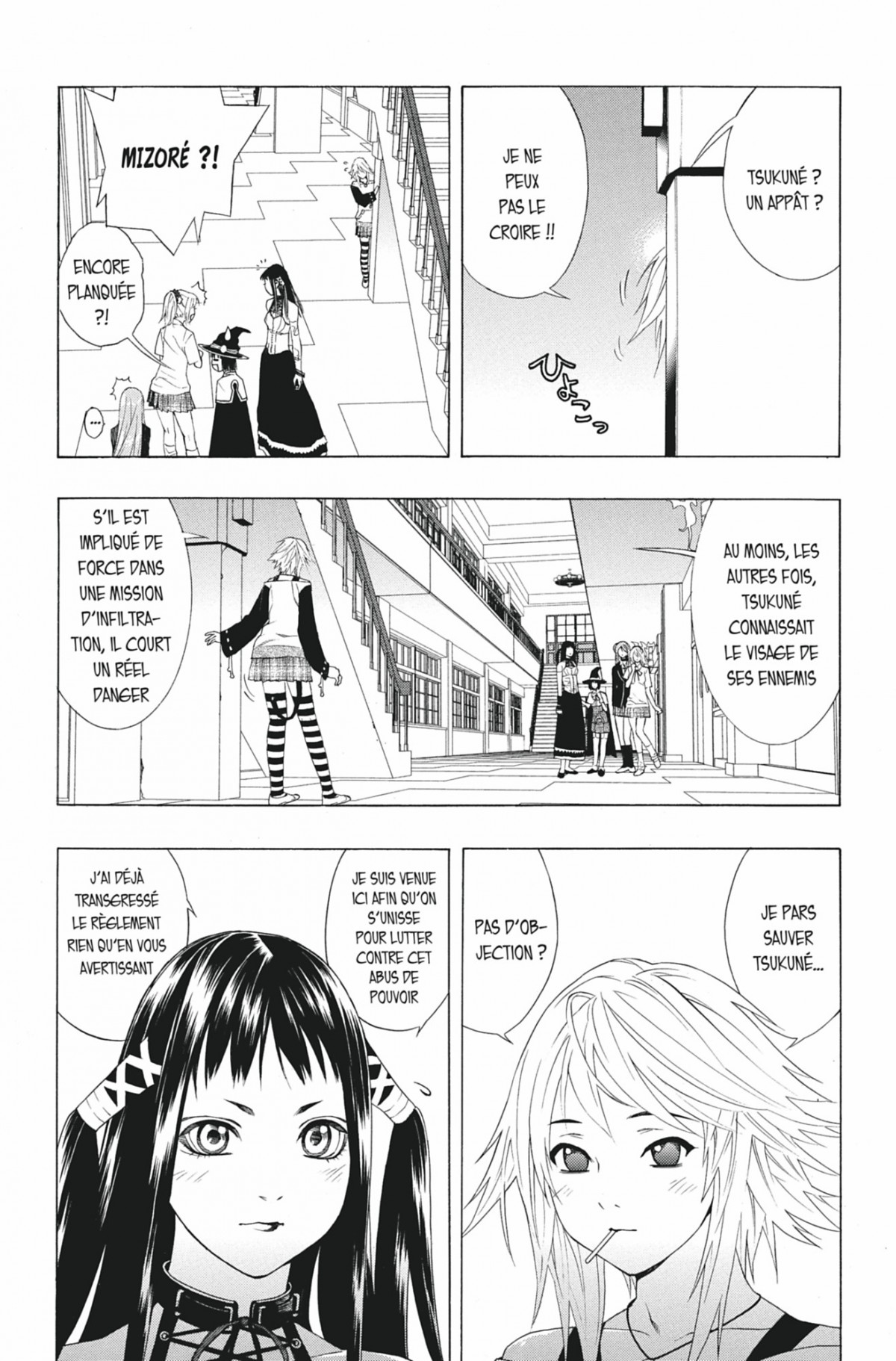 Rosario + Vampire Volume 8 page 19