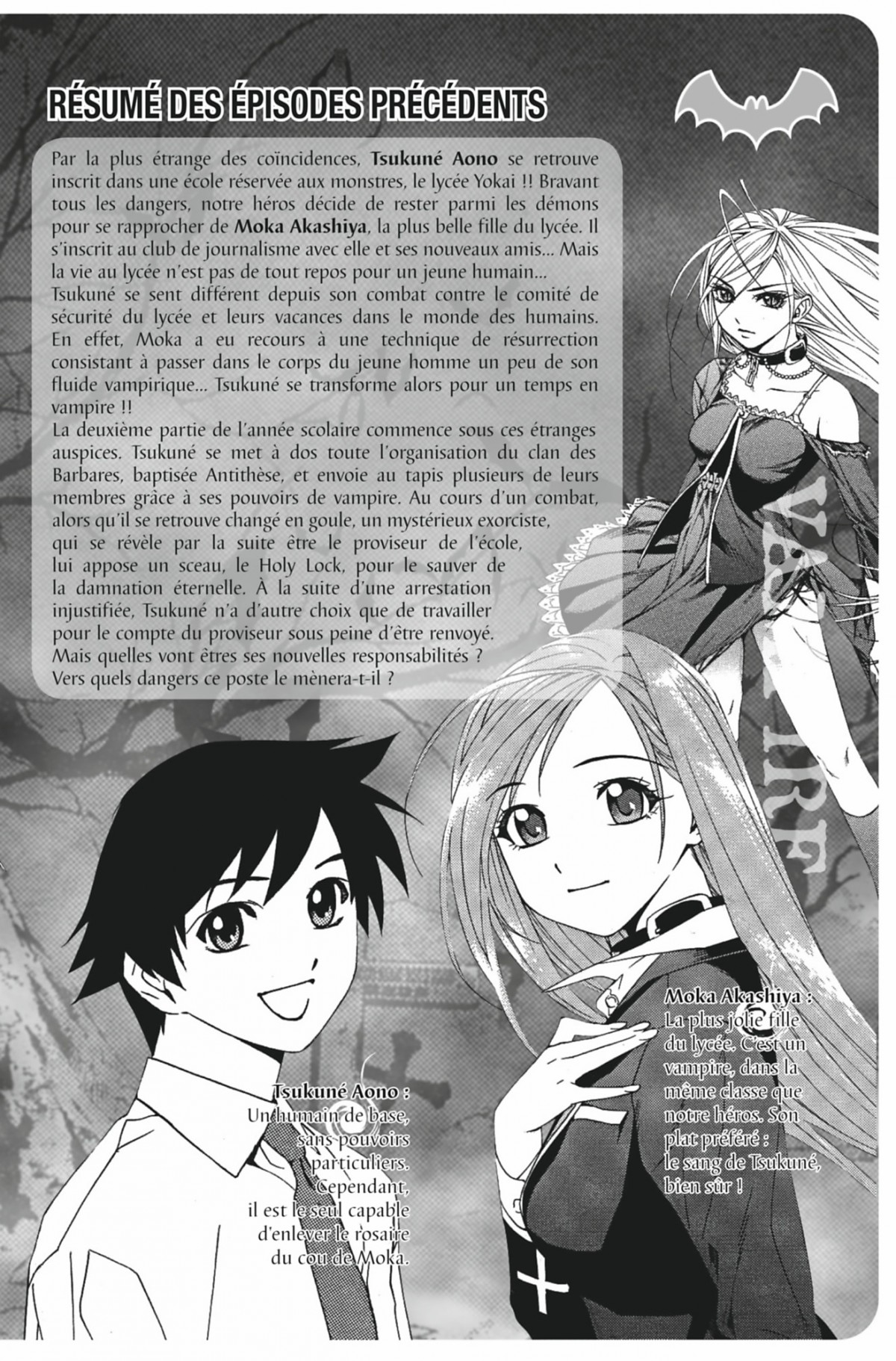 Rosario + Vampire Volume 8 page 3