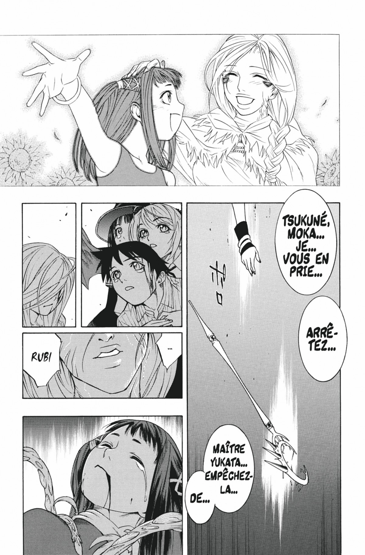 Rosario + Vampire Volume 5 page 30