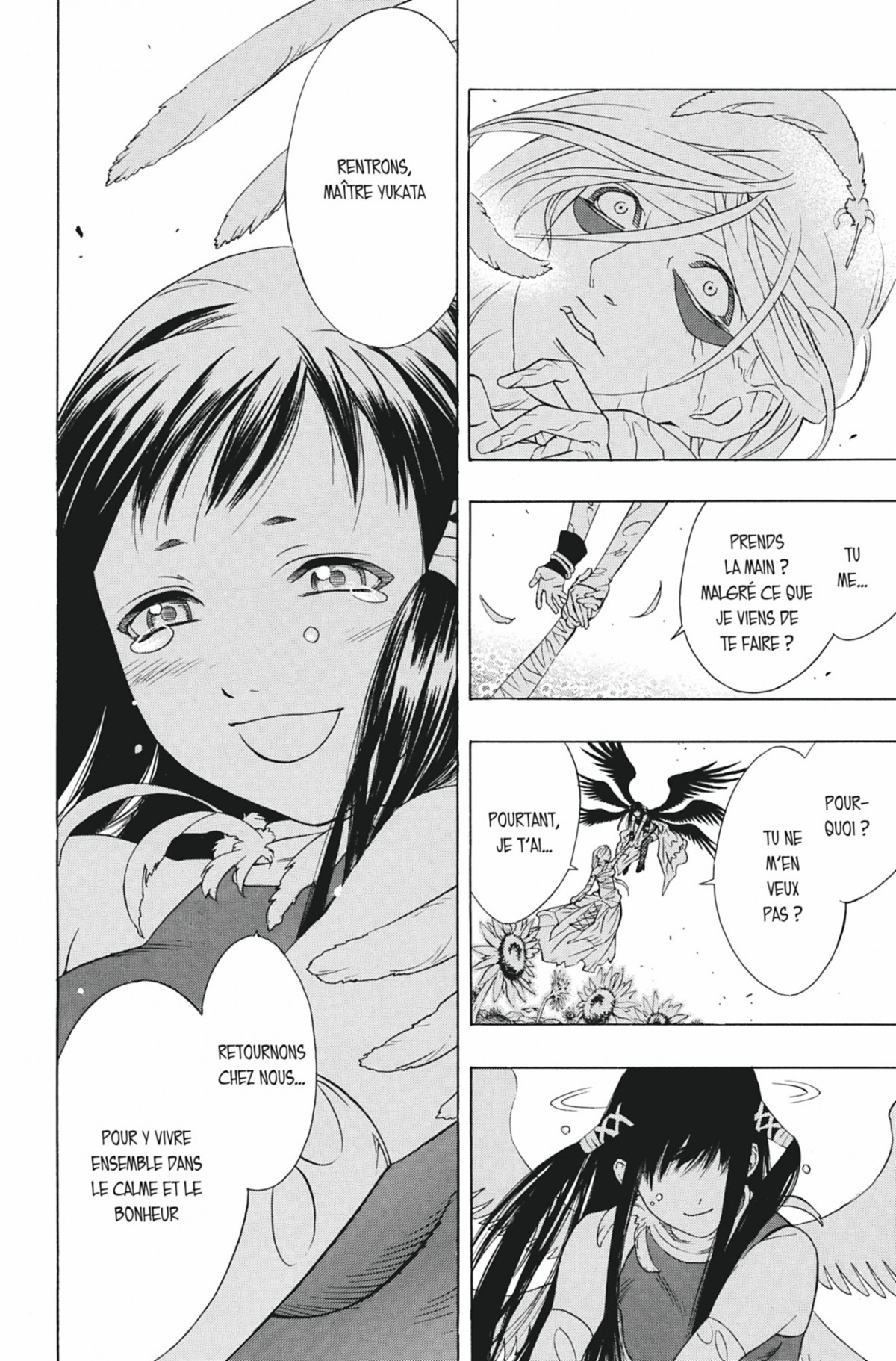 Rosario + Vampire Volume 5 page 41