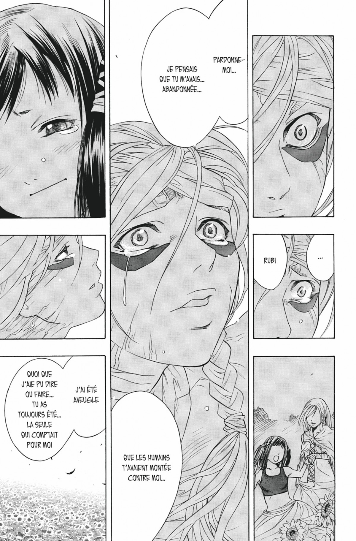 Rosario + Vampire Volume 5 page 42