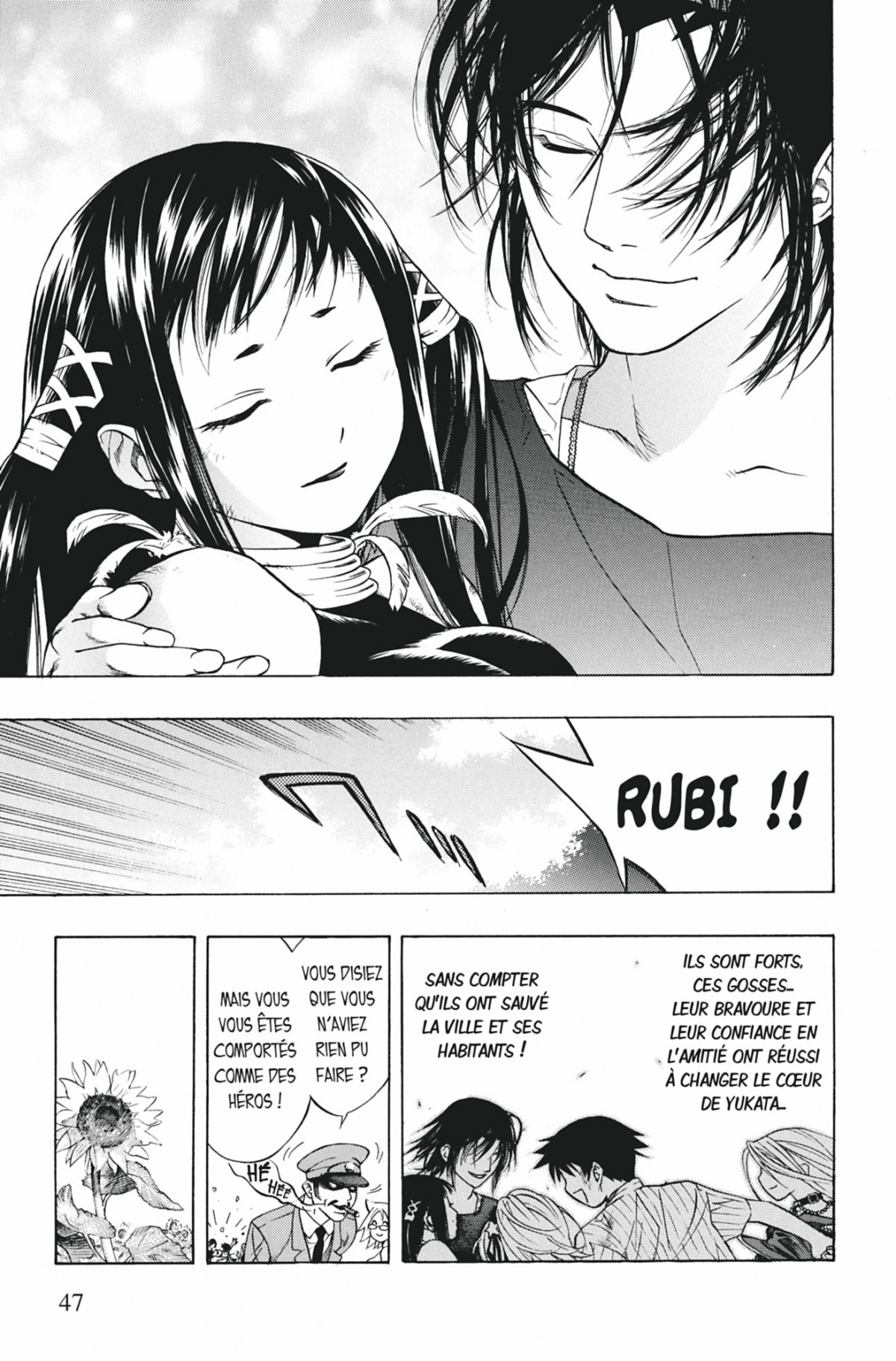 Rosario + Vampire Volume 5 page 46