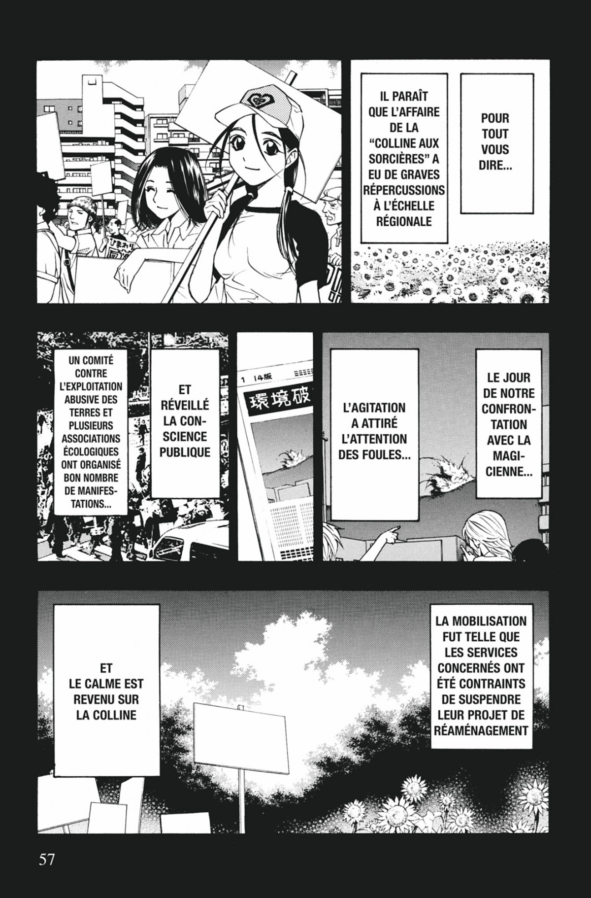 Rosario + Vampire Volume 5 page 56