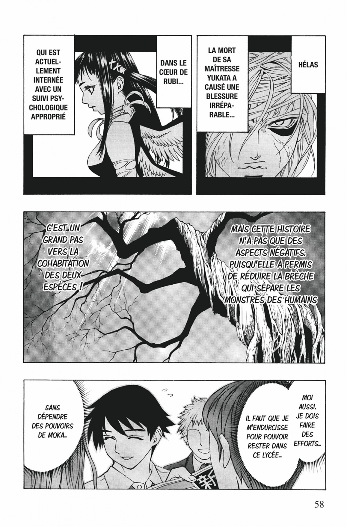 Rosario + Vampire Volume 5 page 57