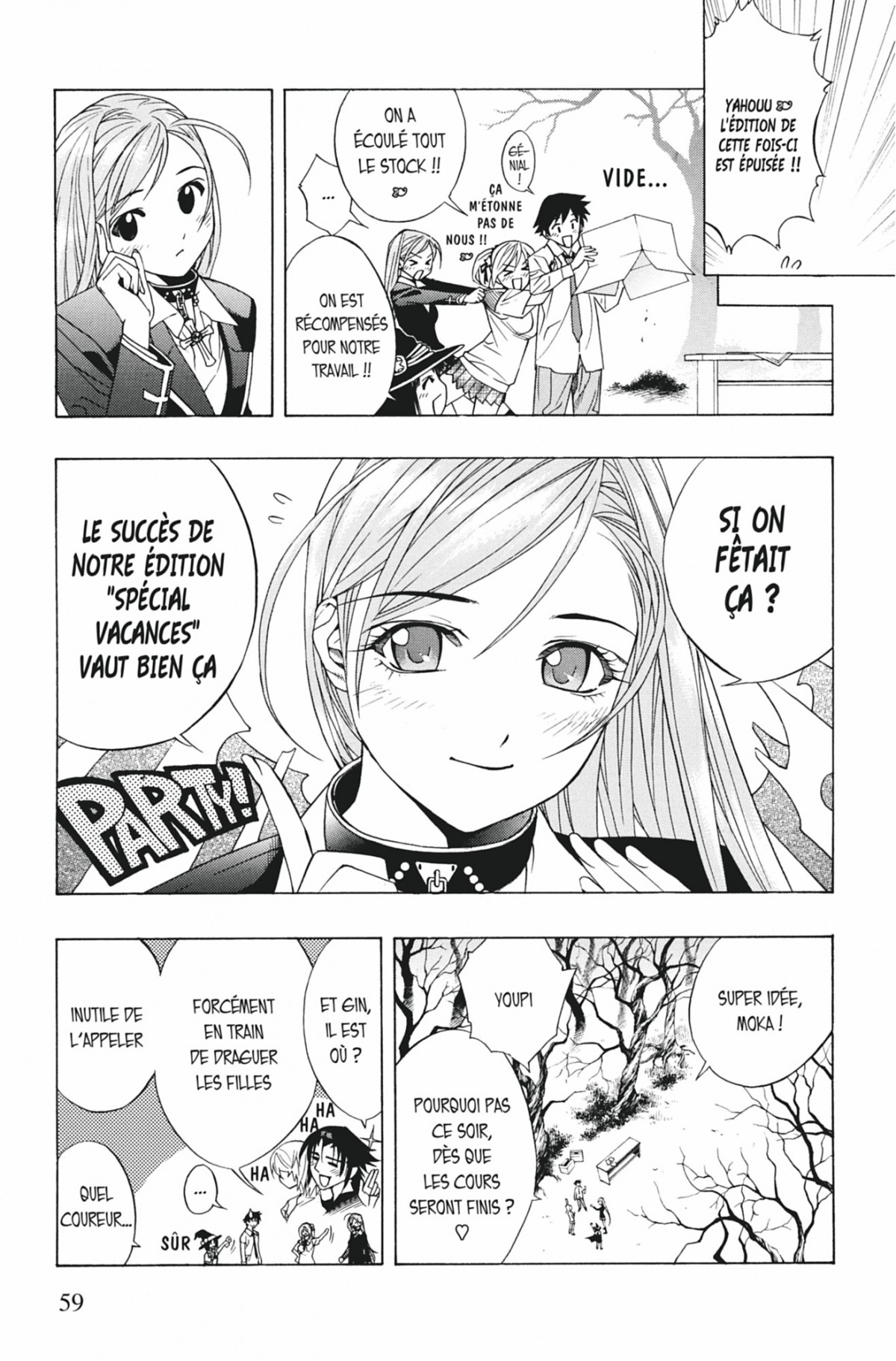 Rosario + Vampire Volume 5 page 58