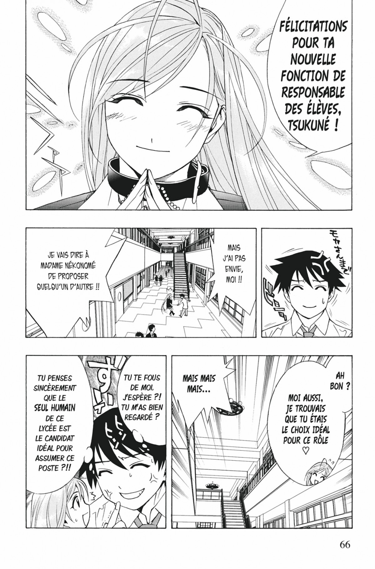 Rosario + Vampire Volume 5 page 65