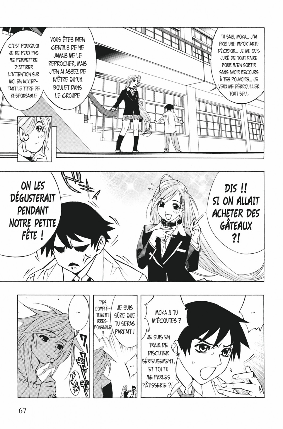 Rosario + Vampire Volume 5 page 66