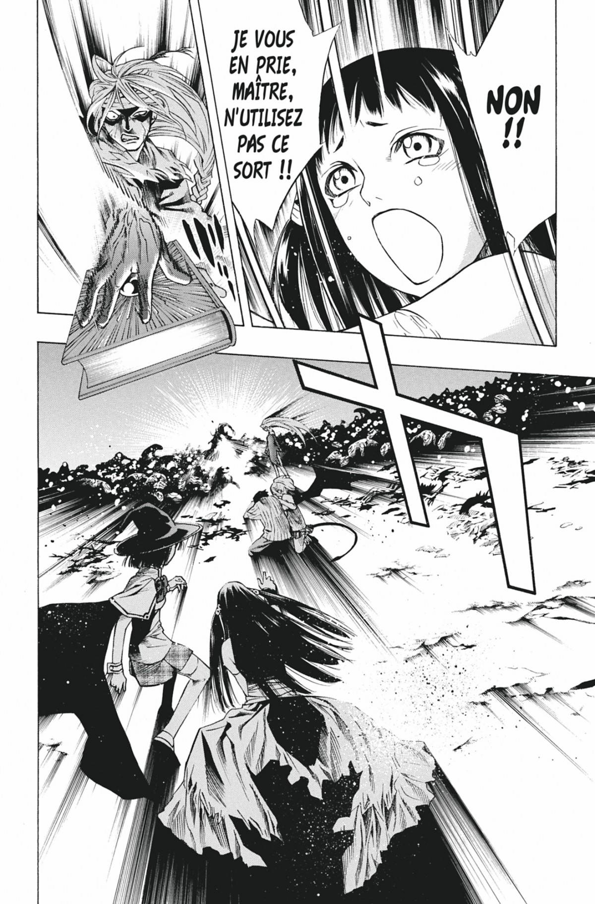 Rosario + Vampire Volume 5 page 7