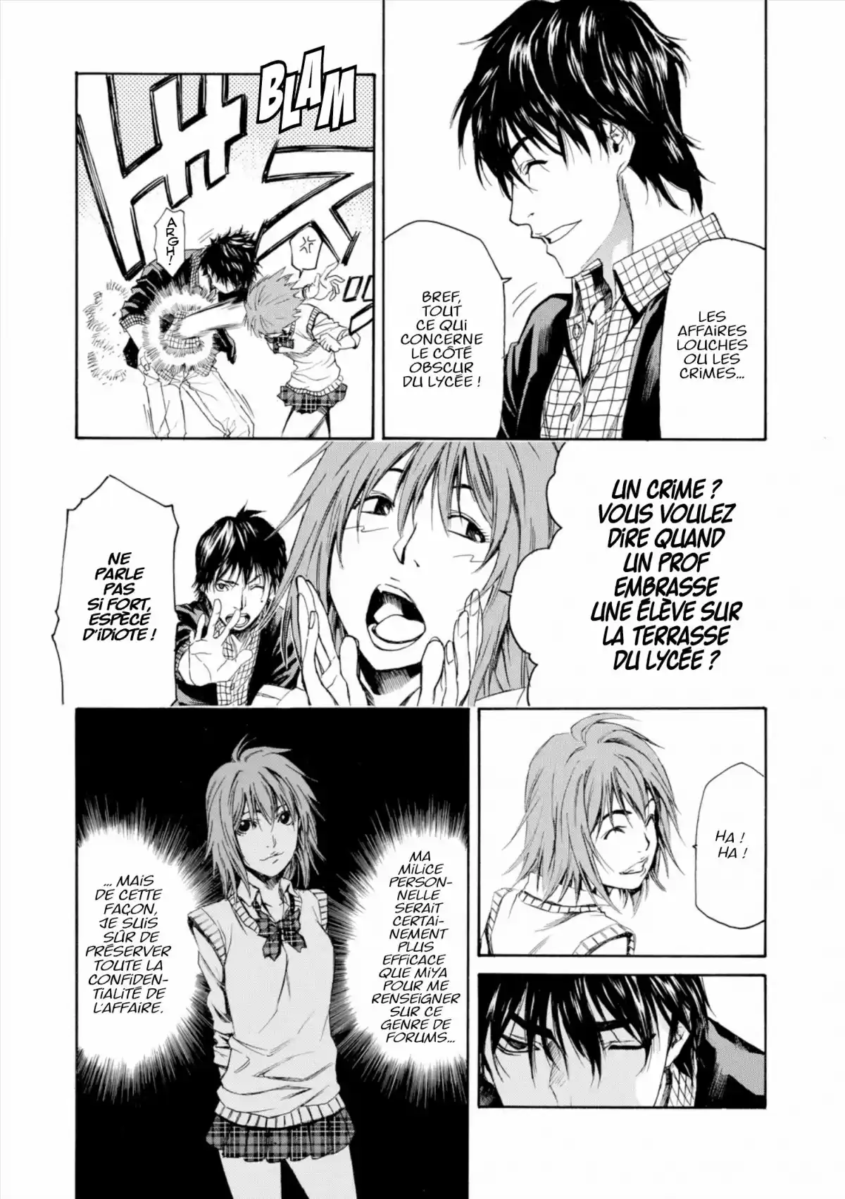 Lesson of the Evil Volume 2 page 36