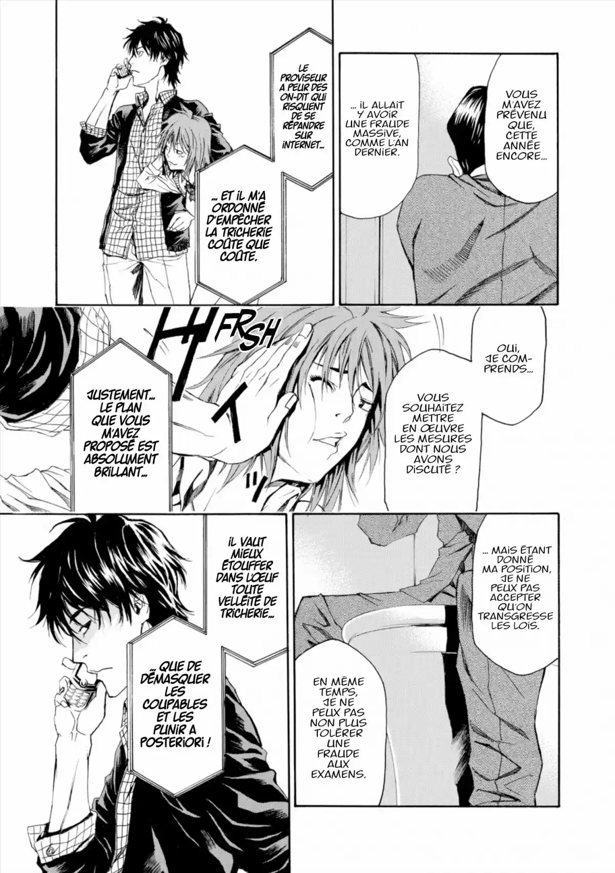 Lesson of the Evil Volume 2 page 38