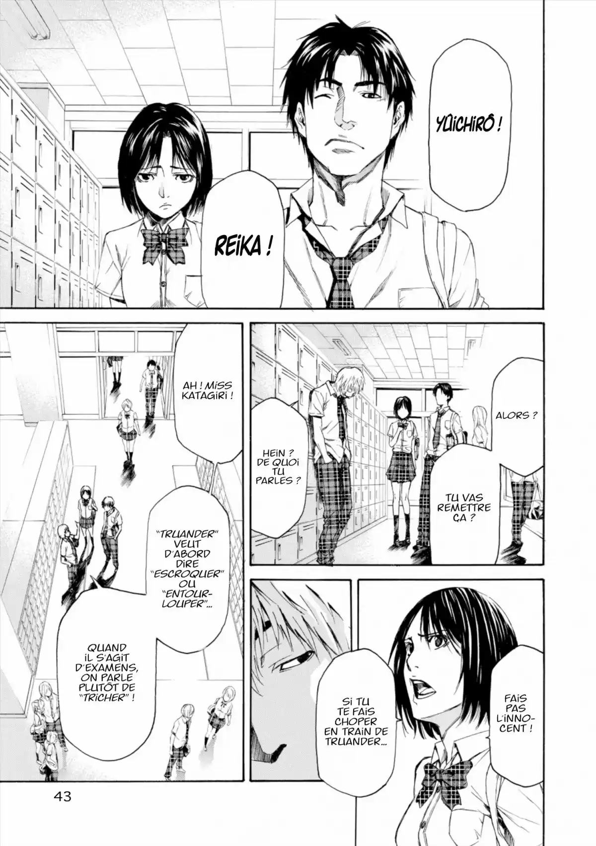 Lesson of the Evil Volume 2 page 44