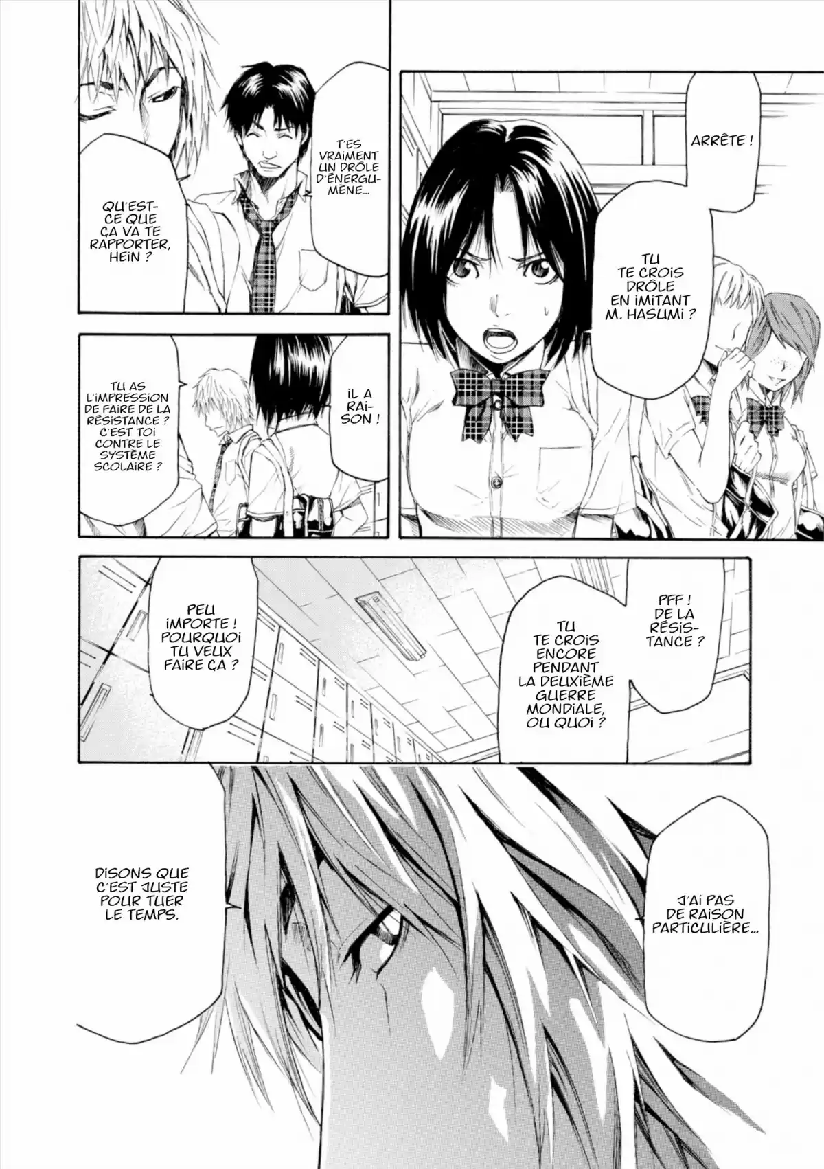Lesson of the Evil Volume 2 page 45