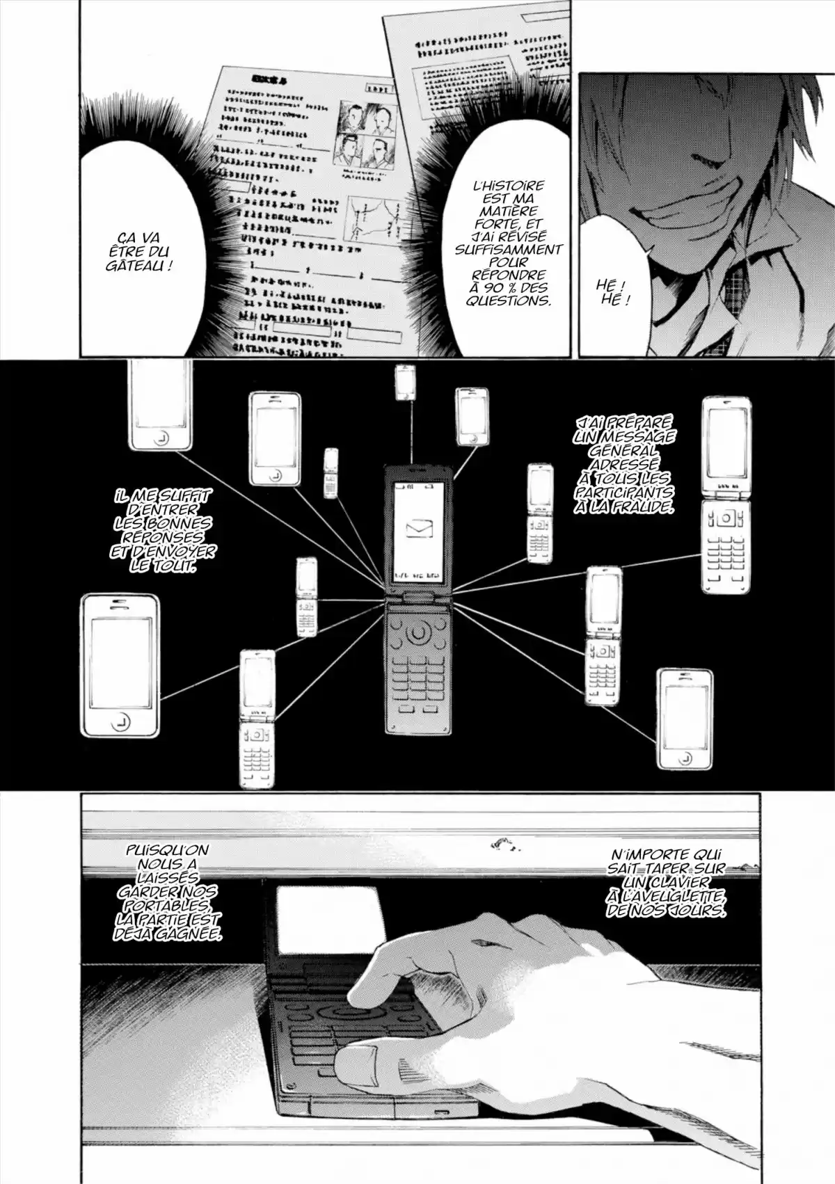 Lesson of the Evil Volume 2 page 49