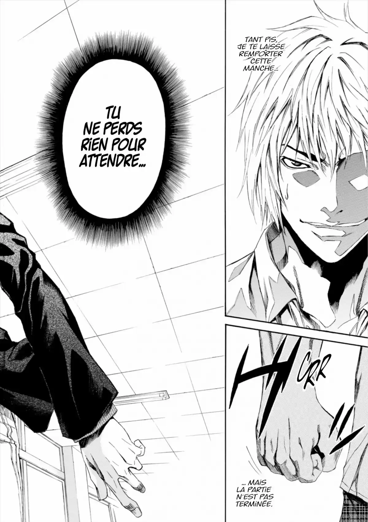 Lesson of the Evil Volume 2 page 56