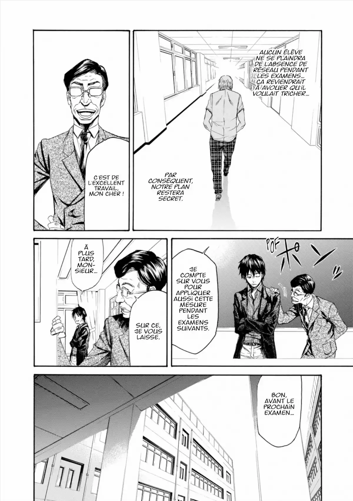 Lesson of the Evil Volume 2 page 60